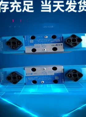 DG4V 3S 0B210 M U HL5 60 EN157 DG4V3S0B210MUHL560EN157威格士