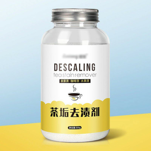 茶垢去渍净茶垢去渍剂