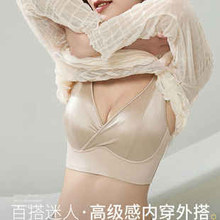 深V缎面抹胸内衣女无钢圈无痕防滑肩带高面布聚拢防走光美背文胸