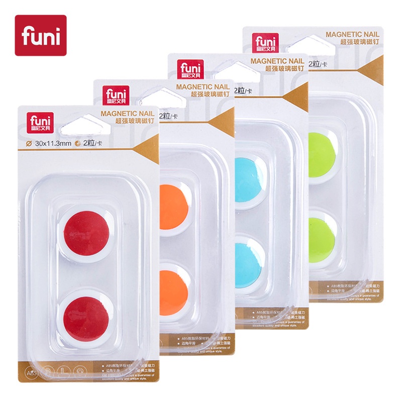 富尼CT-307强磁铁办公教学玻璃白板专用磁粒30mm强劲吸铁石 2粒
