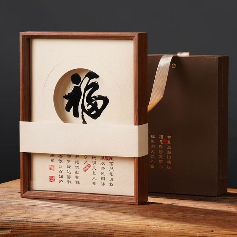 复古普洱茶饼礼盒空盒 茶饼包装盒 茶叶包装收纳盒 2025新款,包装,茶叶包装,淘宝优惠券,粉丝福利购,淘宝优惠卷