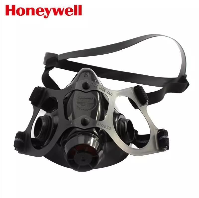 霍尼韦尔 770030M双滤盒硅胶半面罩呼吸防防尘毒化工喷漆主体面具