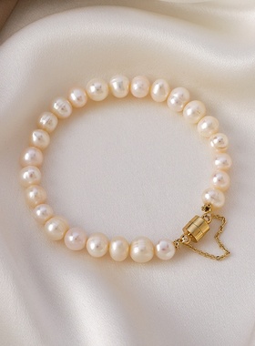 圆形磁铁淡水珍珠闺蜜手链学生女生ins简约冷淡风珠子串珠手饰