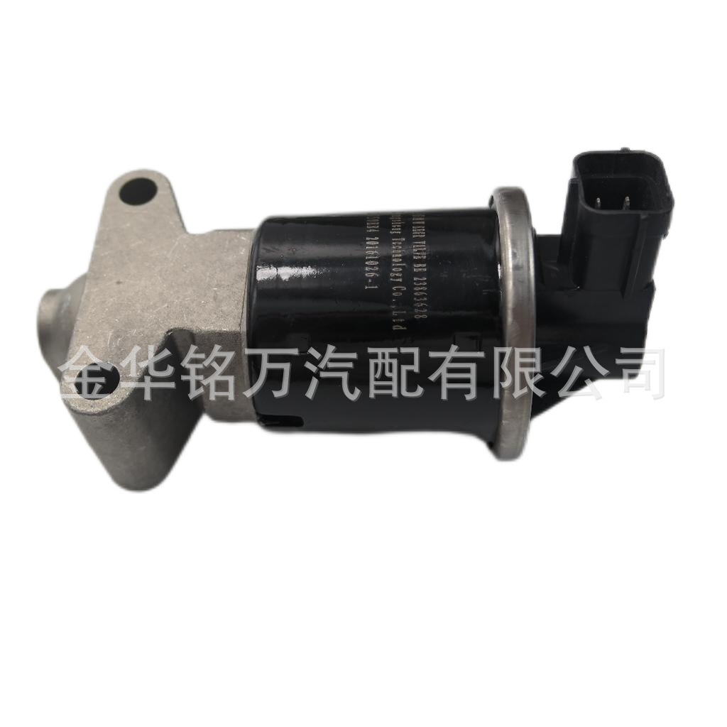 五菱宏光1.2L宏光S发动机EGR阀废气循环阀电磁阀23863628
