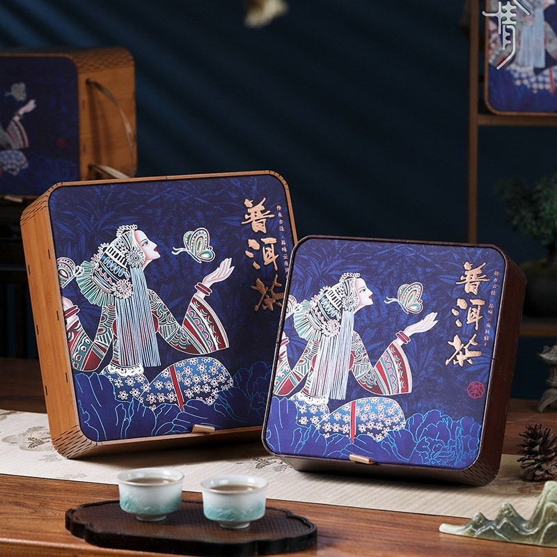 普洱茶礼盒空盒茶叶包装盒空礼盒茶饼收纳盒357克200克密封防潮,包装,茶叶包装,淘宝优惠券,粉丝福利购,淘宝优惠卷