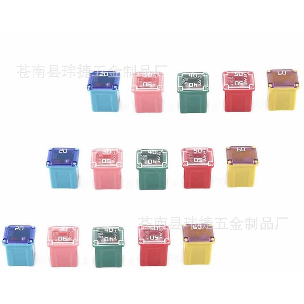 15pcs 盒状汽车保险丝带塑料盒 短款内插连接式保险丝20-60A