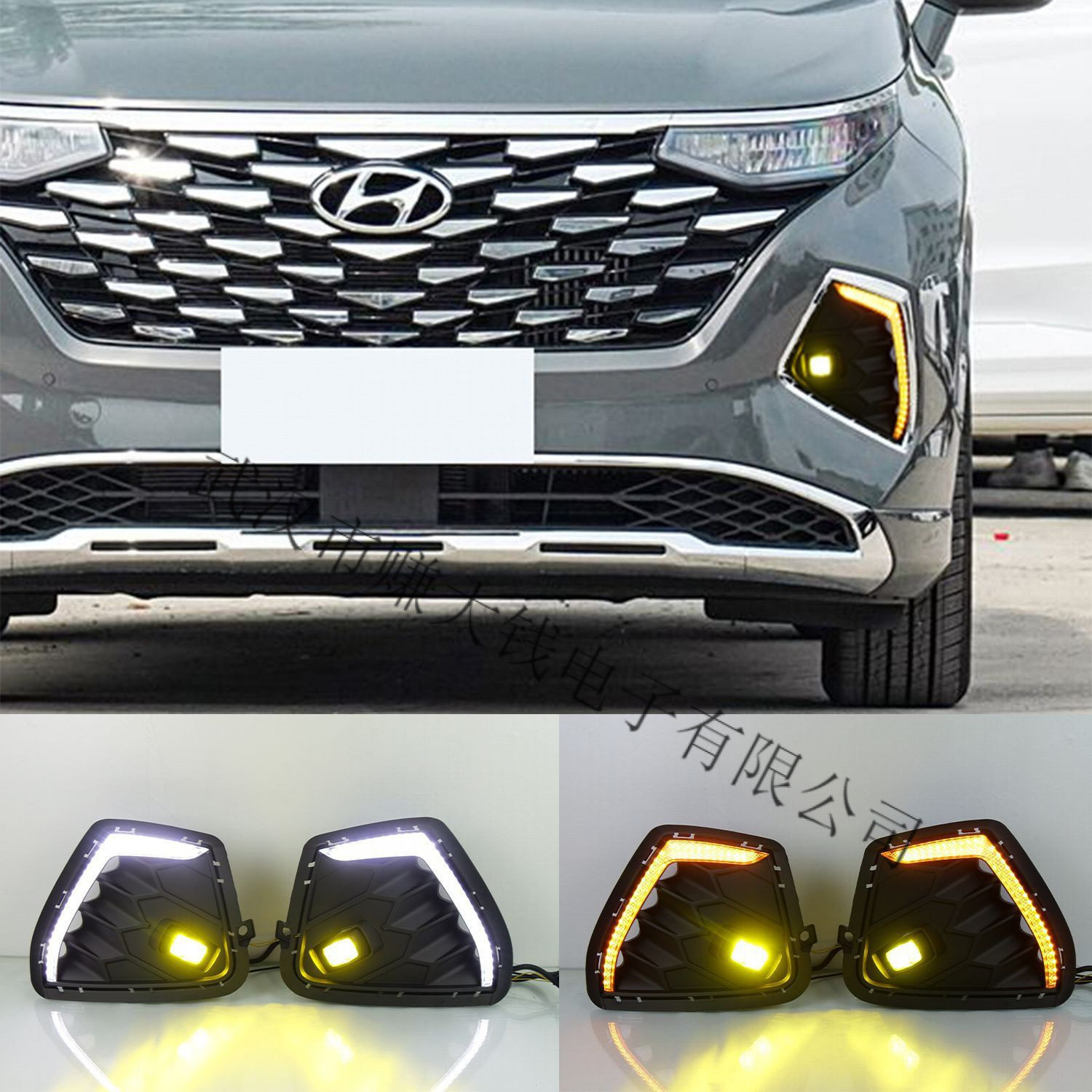 适用21-25款库斯途日行灯库斯途专用LED雾灯日间行车灯雾灯框改装,汽车零部件/养护/美容/维保,大灯附件,淘宝优惠券,粉丝福利购,淘宝优惠卷