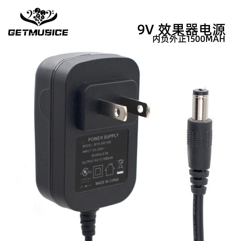 9V效果器电源低噪效果器电源适配器9V电源适配器内负外正美欧英澳