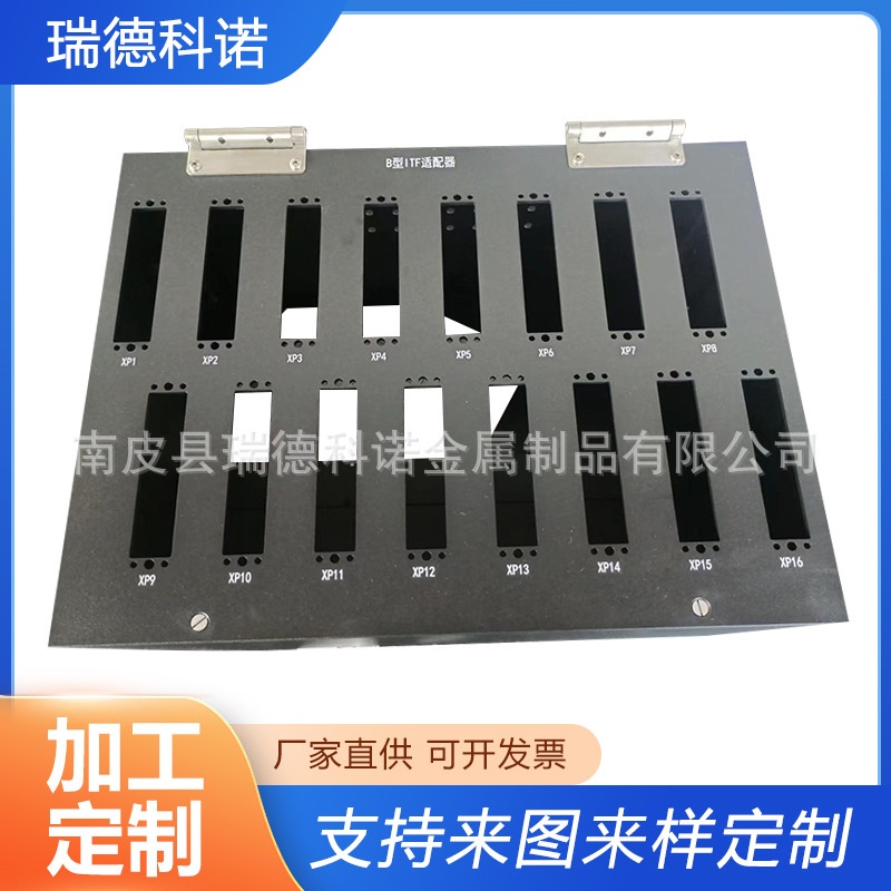 适配器电箱户外防雨透气加深抱杆交换机电源通用配电箱控制箱