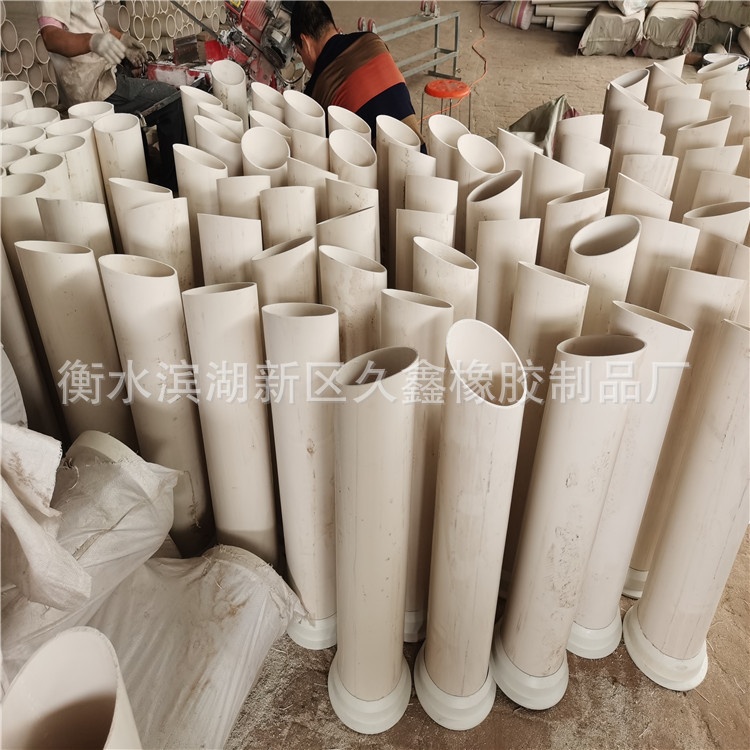 pvc泄水管 久鑫现货供应桥梁排水管铁路桥梁PVC泄水管雨水管