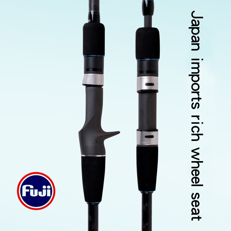 RYOBI利优比慢摇竿铁板竿轻型铁板竿船竿船钓大物巨物海钓竿fuji