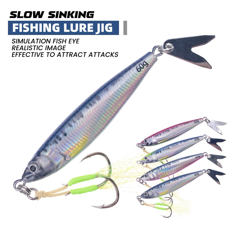 近海远投岸抛假饵3D打印慢摇飘落铁板饵20g40g60g80g仿生饵