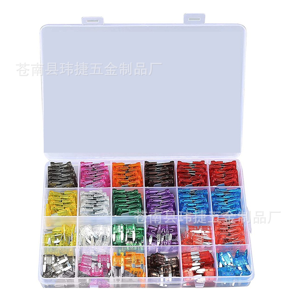 跨境供应 250pcs 汽车锌铝片保险丝中小号带黄色夹子插片式保险片