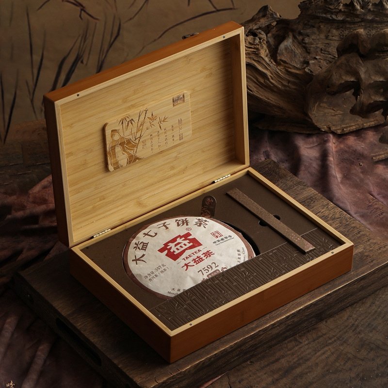 357g普洱茶茶饼包装盒空礼盒高档200克福鼎白茶茶饼礼品盒收纳盒,包装,茶叶包装,淘宝优惠券,粉丝福利购,淘宝优惠卷