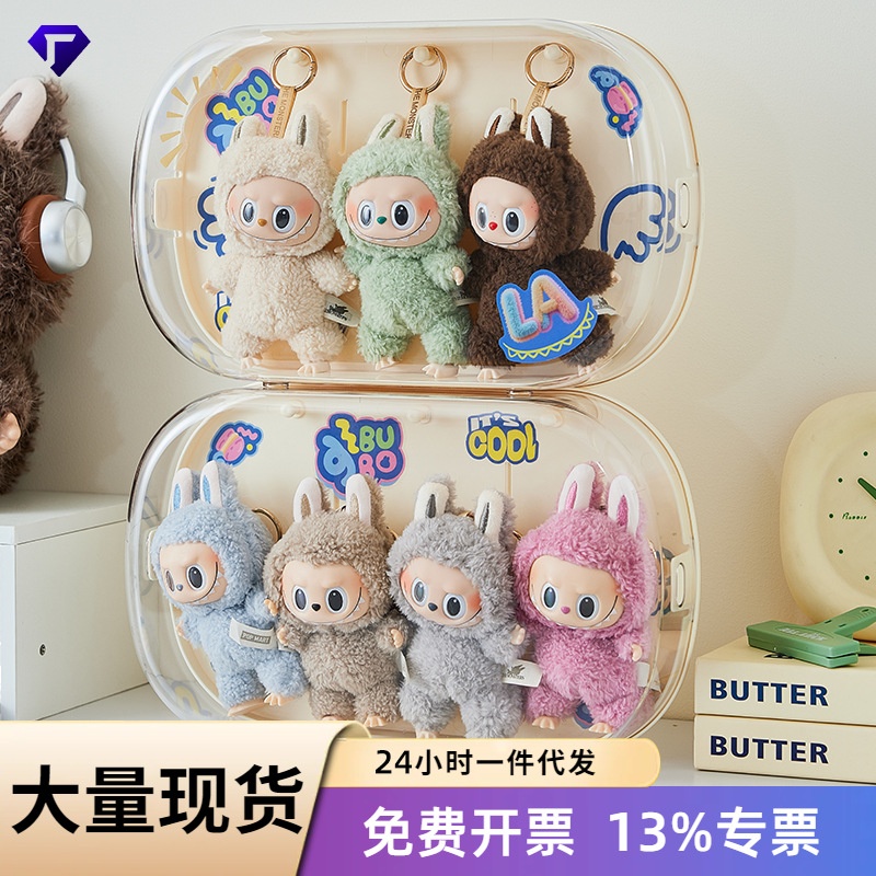 壁挂labubu展示盒挂墙拉布布搪胶公仔收纳盒挂式防尘免打孔展示架