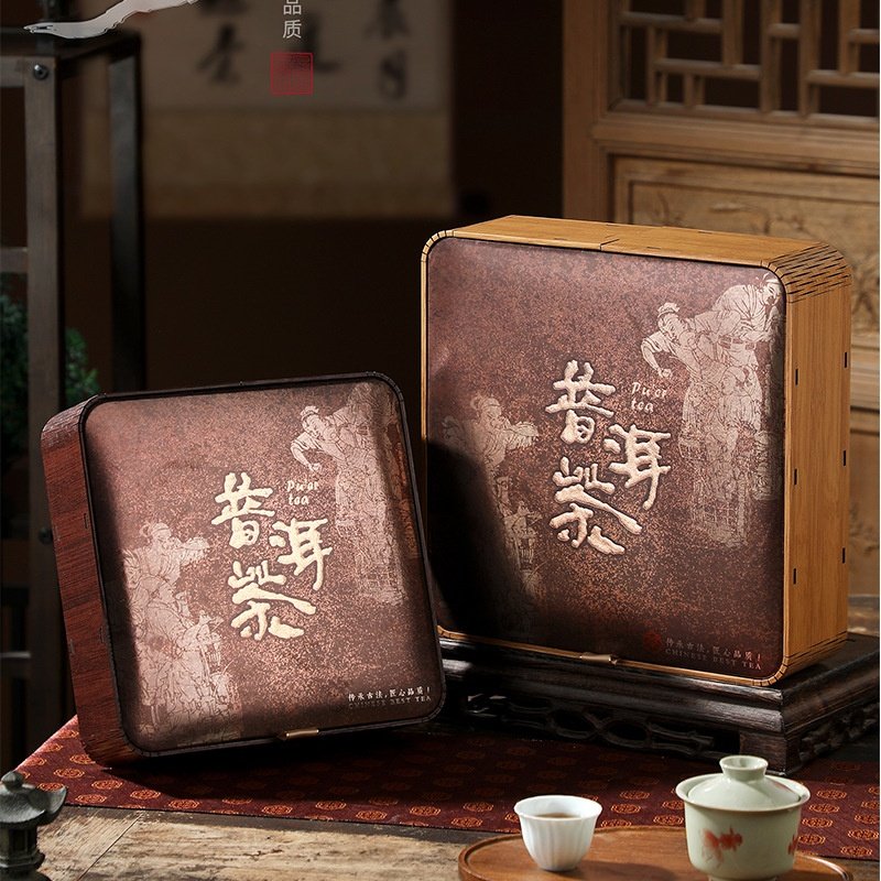 普洱茶礼盒空盒高档福鼎白茶357/200克茶饼包装盒茶叶盒子收纳盒,包装,茶叶包装,淘宝优惠券,粉丝福利购,淘宝优惠卷