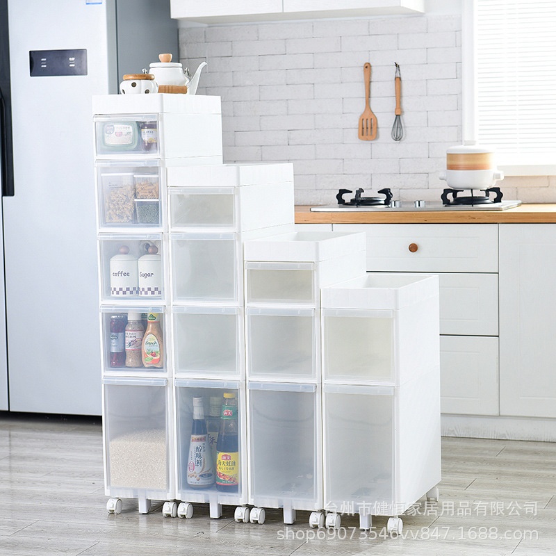 22CM卫生间夹缝置物柜洗衣机浴室收纳柜多层厕所缝隙架浴室夹缝柜