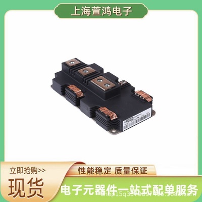 FF100R12RT4  FF150R12RT4  FF150R12KT3G FF150R12KE3G igbt模块