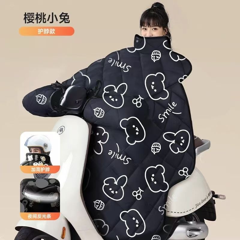 电动摩托车挡风被冬季双面加厚防水电动车电瓶车挡风衣罩冬款批发
