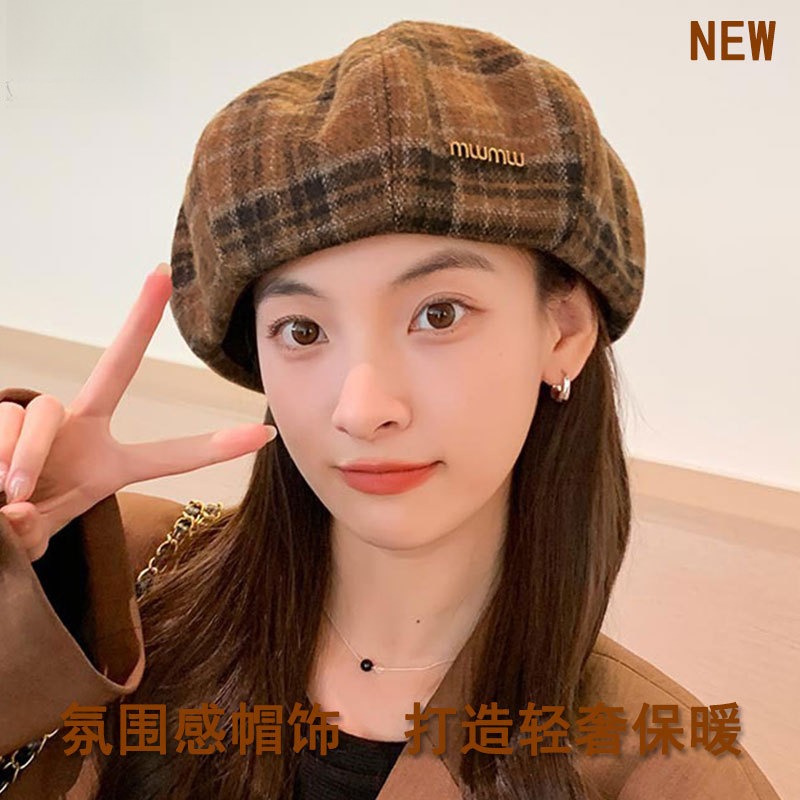 2025秋冬季新款百搭保暖贝雷帽英伦复古画家帽大头围显脸小报童帽