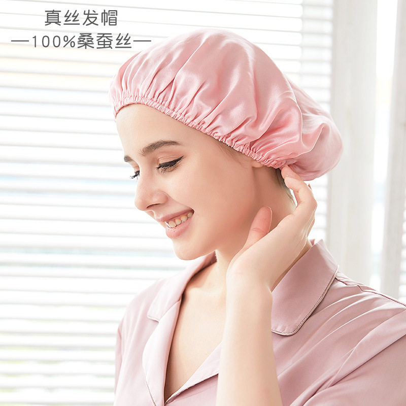 真丝睡帽桑蚕丝护发丝绸帽子轻柔无勒痕女士发帽浴帽