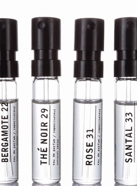 香水实验室檀香木33香柠檬22别样13红茶29橙花36lelabo10香水小样