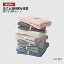 简约纯色防滑透气床垫保护罩 日式 全棉床笠单件纯棉床罩2023新款