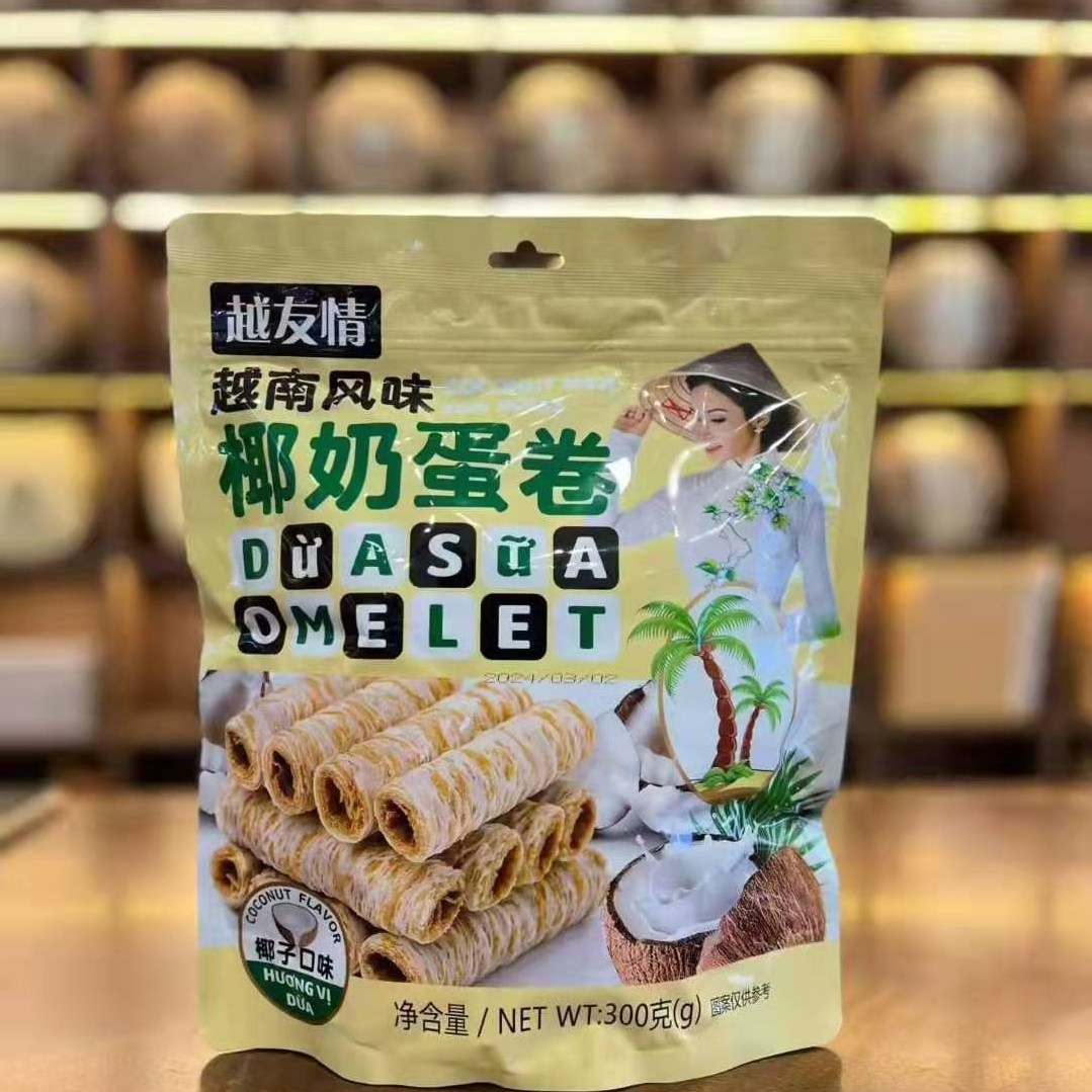 [茶点]越南蛋卷（4袋）,茶,茶周边,淘宝优惠券,粉丝福利购,淘宝优惠卷