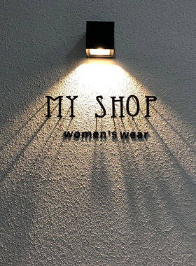 方形LED户外壁灯室外防水外墙服装店门口壁灯招牌商铺店面门头灯