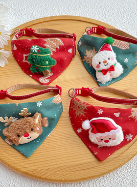 25 Christmas New Pet Triangle Scarf Collar Cute Cat Christma