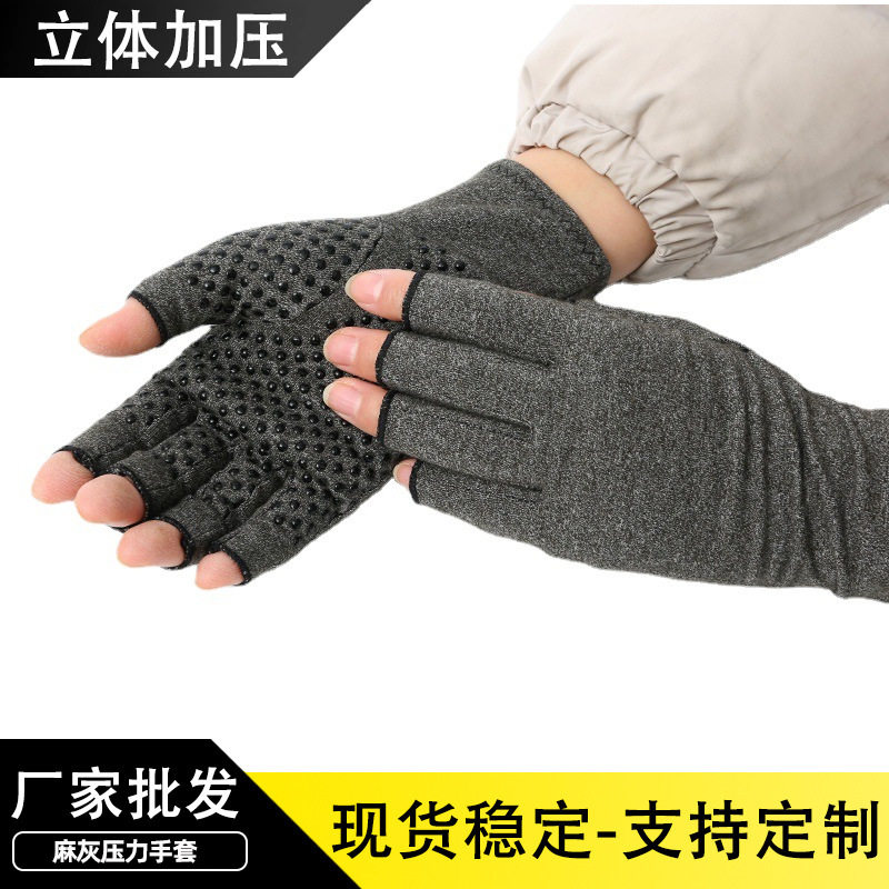 Compression Arthritis Gloves Wrist Support Therapy Wristband