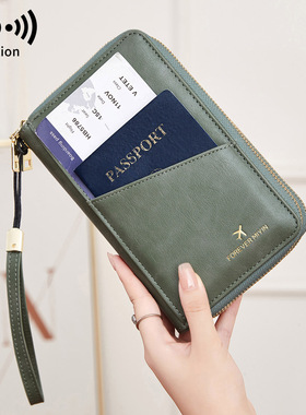 Travel Passport Wallet Fashionable PU Clip Travel Accessorie