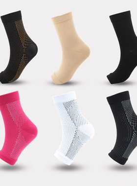Neuropathy Soothe Socks Compression Socks For Women Ankle