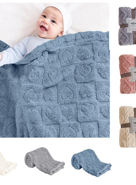 Baby flannel children's plush blanket soft coral fleece baby