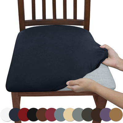 Milk silk elastic bench cover stool cover chair cushion cove