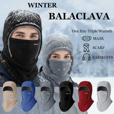 Fleece Balaclava Cycling Cap Cold-proof Windproof Warm Hood