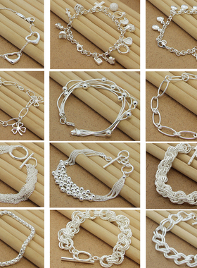 r Heart Snake Bone Bracelet For Women Men Charm Jewelry Gift