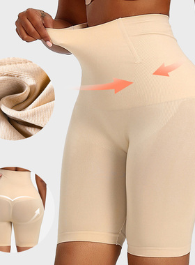 y Underwear Panty Shapers  Waist Trainer Body Shaper Abdomen