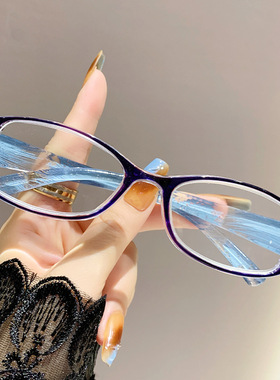 Reading Glasses Men Women Sports Anti-blue Light Eyewear