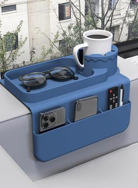 Coffee Silicone Sofa Coaster Sofa Armrest Holder Cup Holder