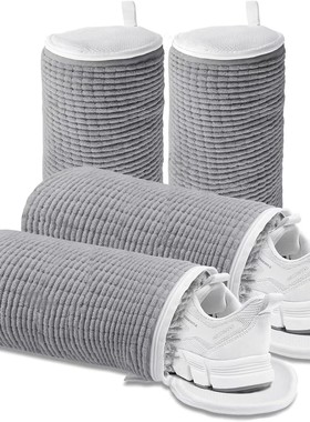 2Sets/1Sets Washing Shoes Bag Protector Fluffy fibers