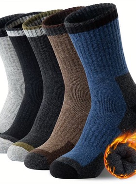 Thick Woolen Socks For Men, Autumn And Winter Stockings