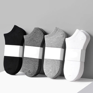 ay Breathable Cotton Sports Socks Male Short Socks Women Men