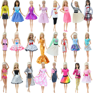 kirt Lace Gown Clothes for Barbie Doll Accessories Kids Toys