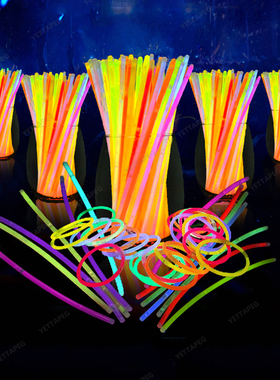 laces Neon For Wedding Party Glow Sticks Colorful Glow Stick