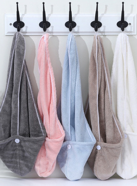 ower Long Curly Hair Cap Microfiber Wisp Dry Head Hair Towel