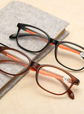 Multifocal Progressive Reading Glasses TR90 Frame Anti-blue