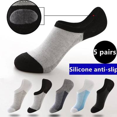 weat absorbent short socks for men and women invisible socks