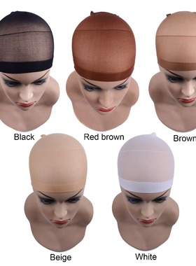 Pieces/Pack Wig Cap Hair net for Weave  Hairnets Wig Nets S