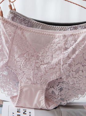 Transparent Silk Women Cotton Health Knickers Lingerie XXXL